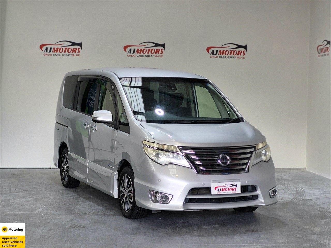 2016 Nissan Serena