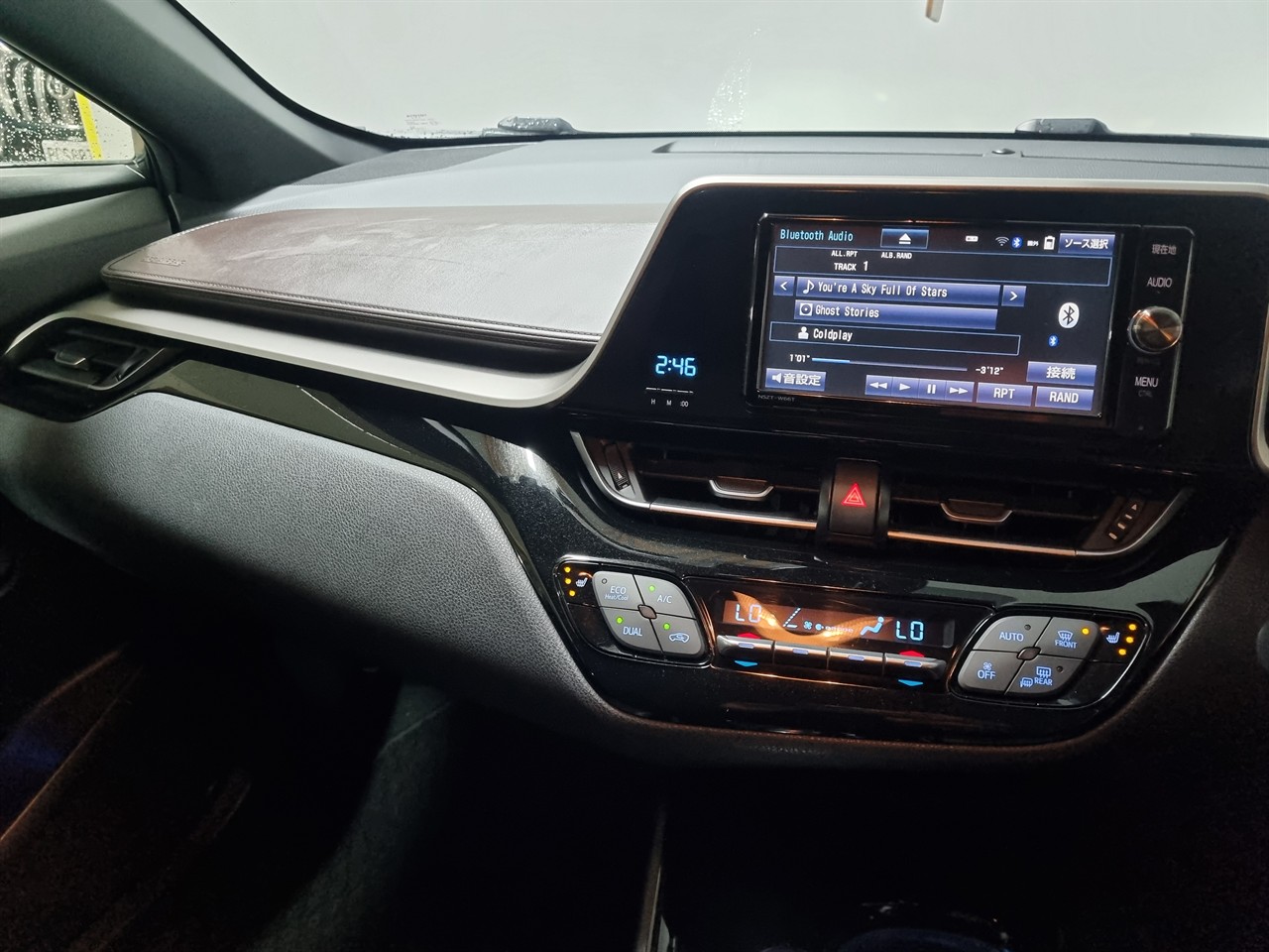 2017 Toyota C-HR