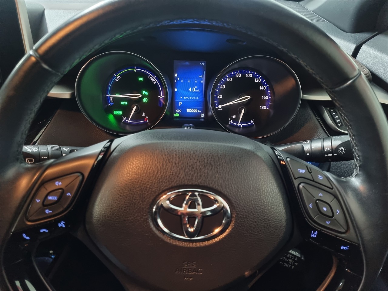 2017 Toyota C-HR