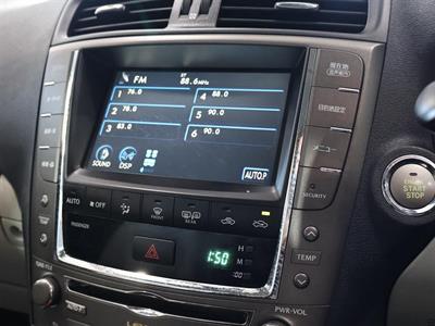 2009 Lexus IS - Thumbnail