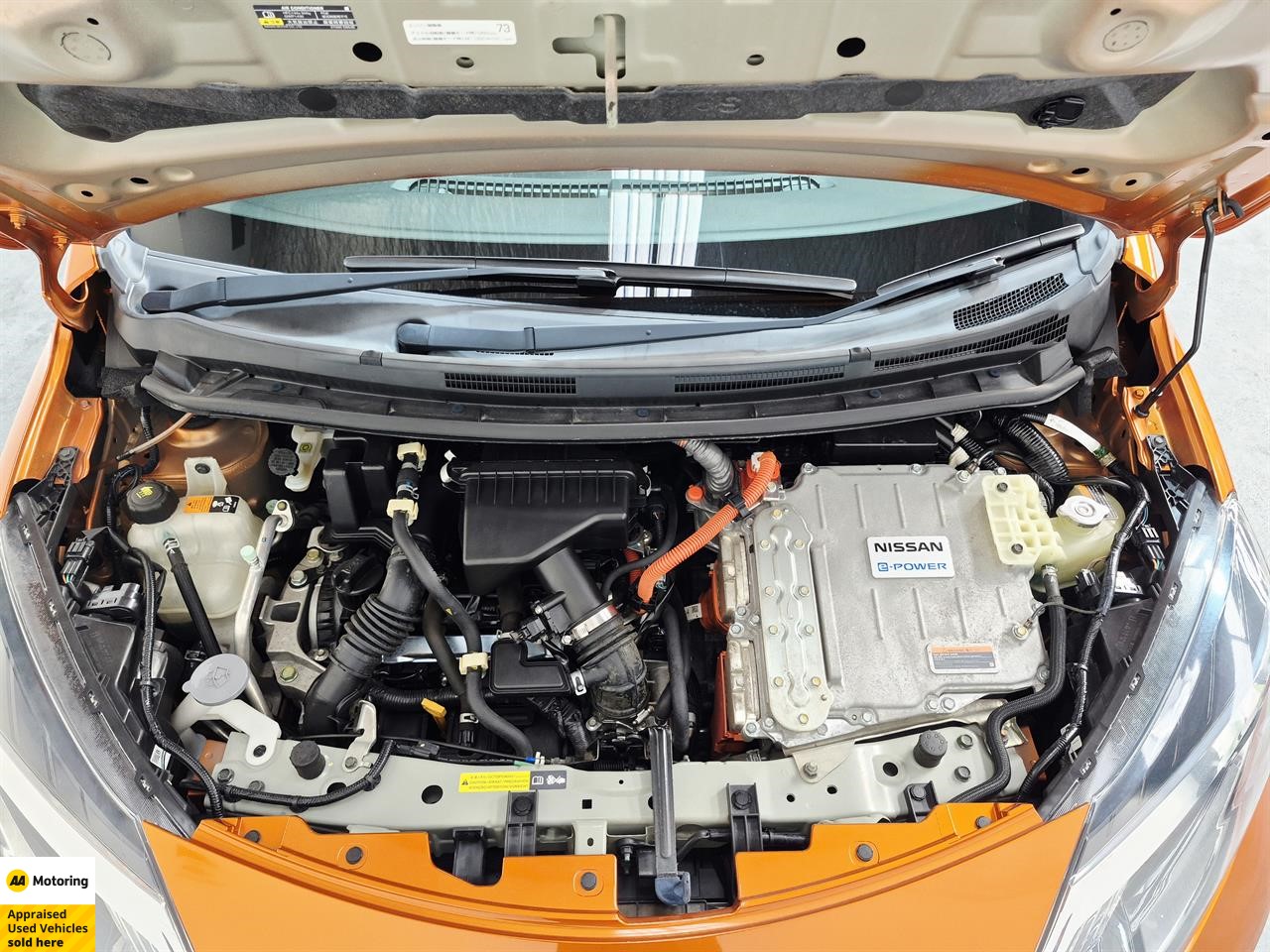2017 Nissan Note