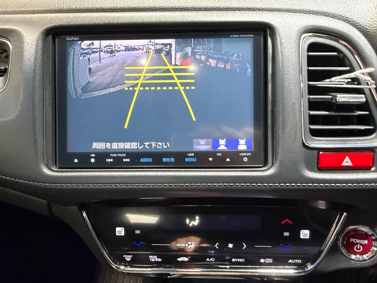 2015 Honda Vezel