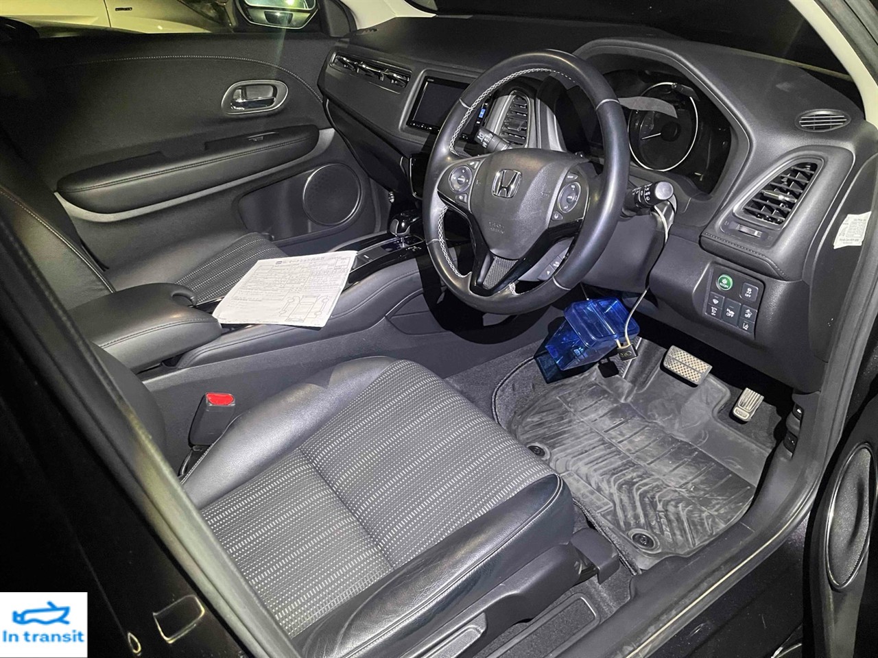 2017 Honda Vezel