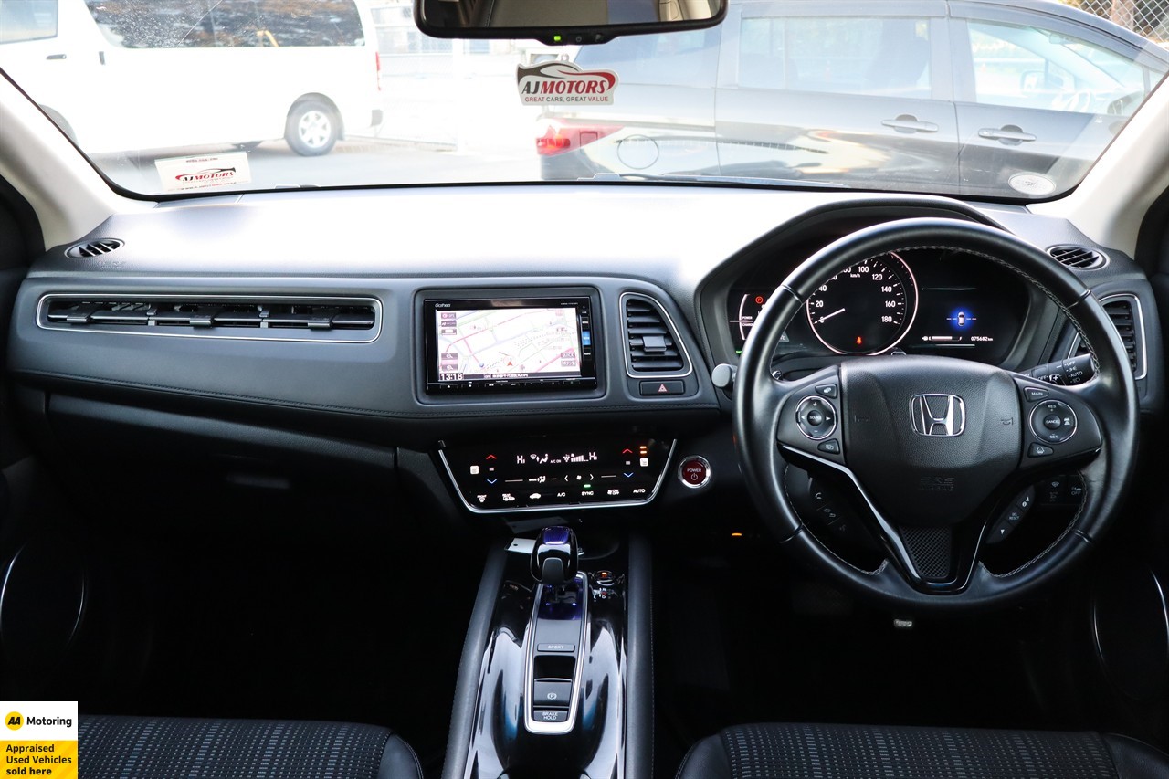 2017 Honda Vezel