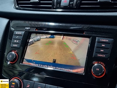 2022 Nissan X-Trail - Thumbnail