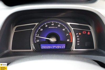 2008 Honda Civic - Thumbnail