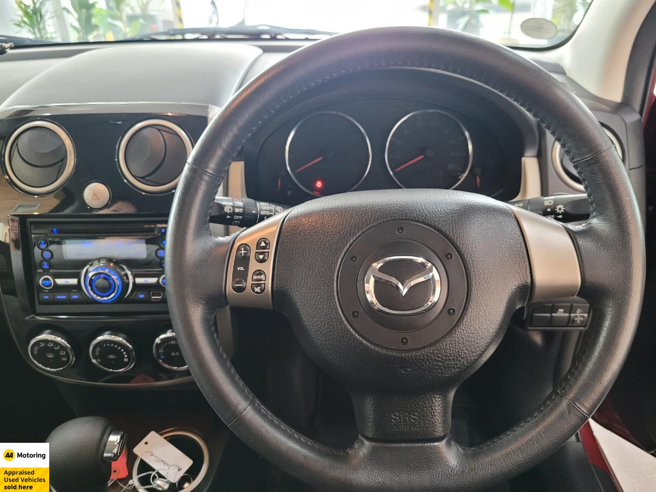 2015 Mazda Verisa