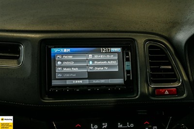 2014 Honda Vezel - Thumbnail