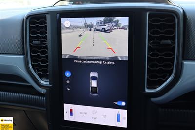 2023 Ford Ranger - Thumbnail