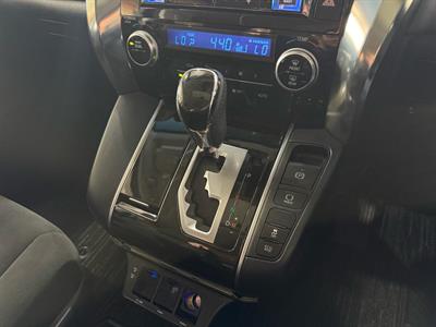 2015 Toyota Vellfire - Thumbnail