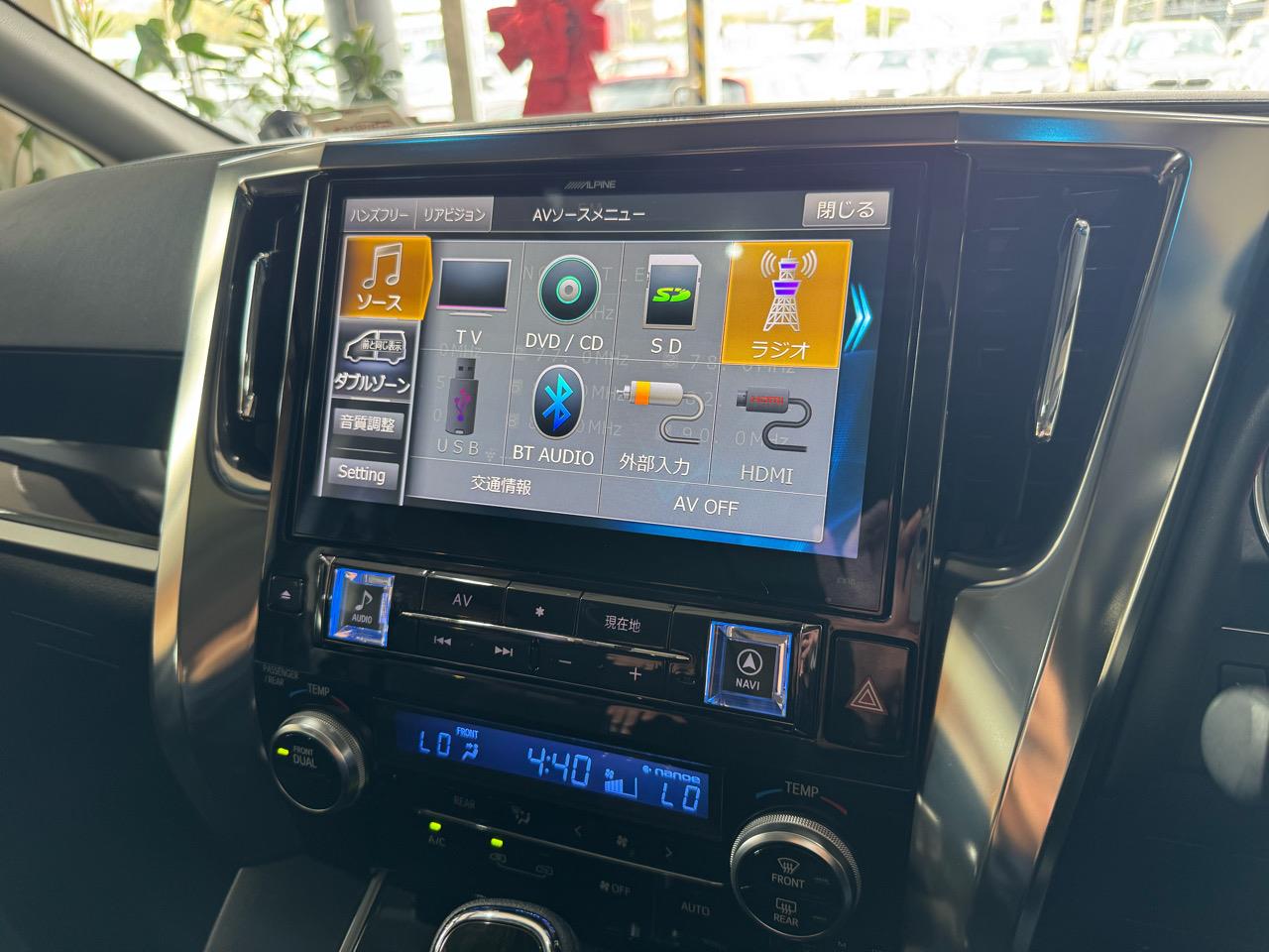 2015 Toyota Vellfire