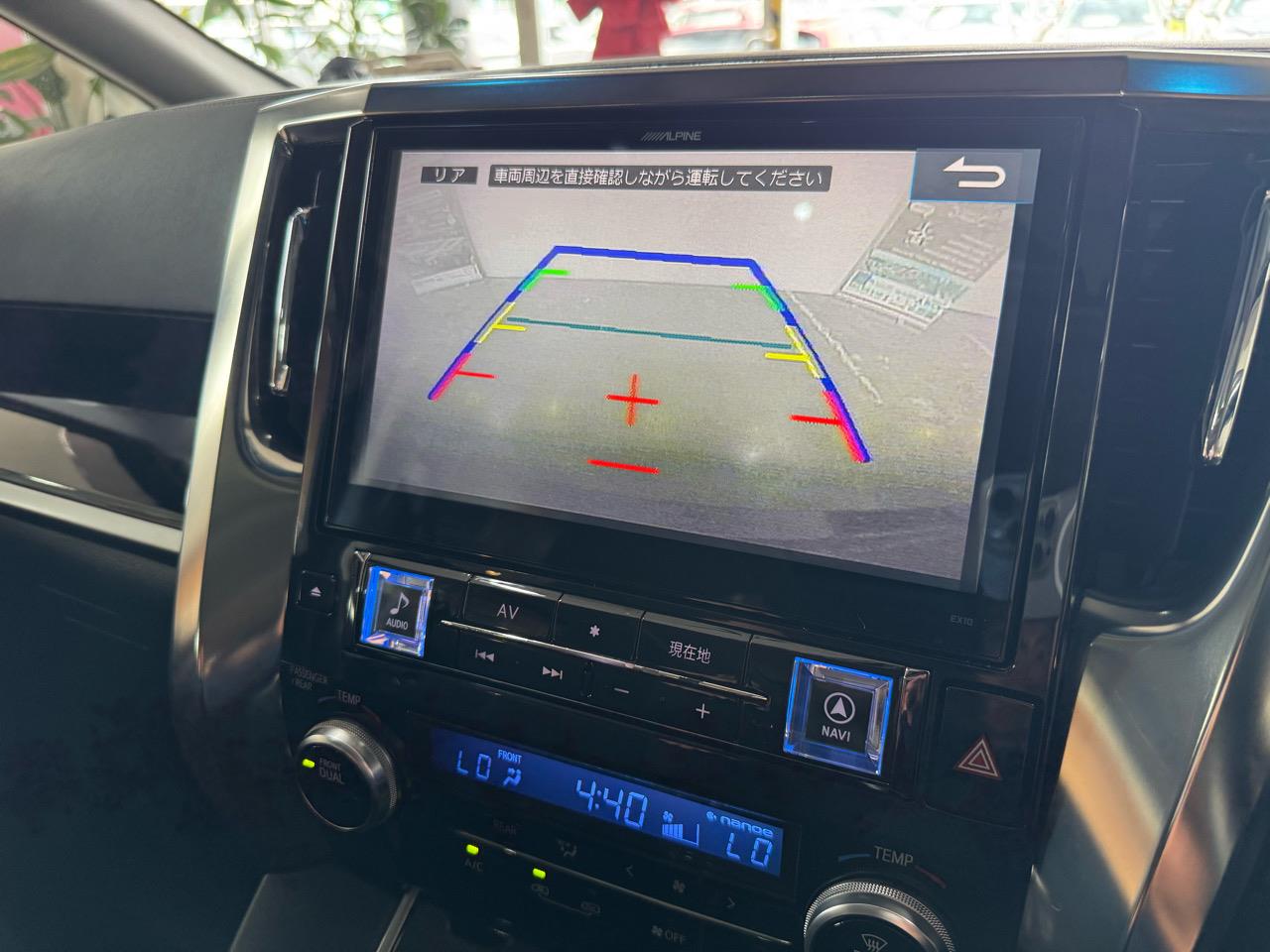 2015 Toyota Vellfire