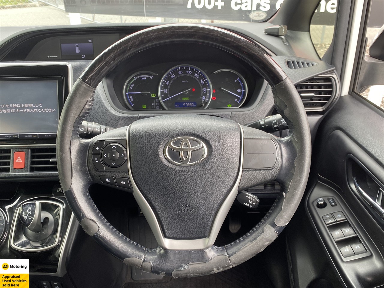 2015 Toyota Esquire