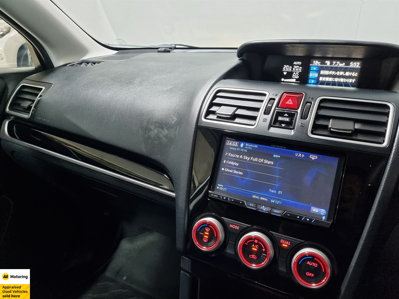 2016 Subaru Forester