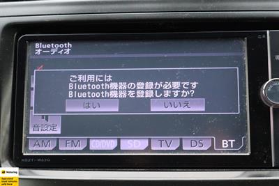 2014 Toyota Prius - Thumbnail