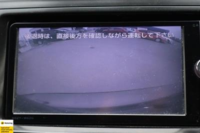 2014 Toyota Prius - Thumbnail