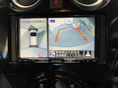 2020 Nissan Note - Thumbnail