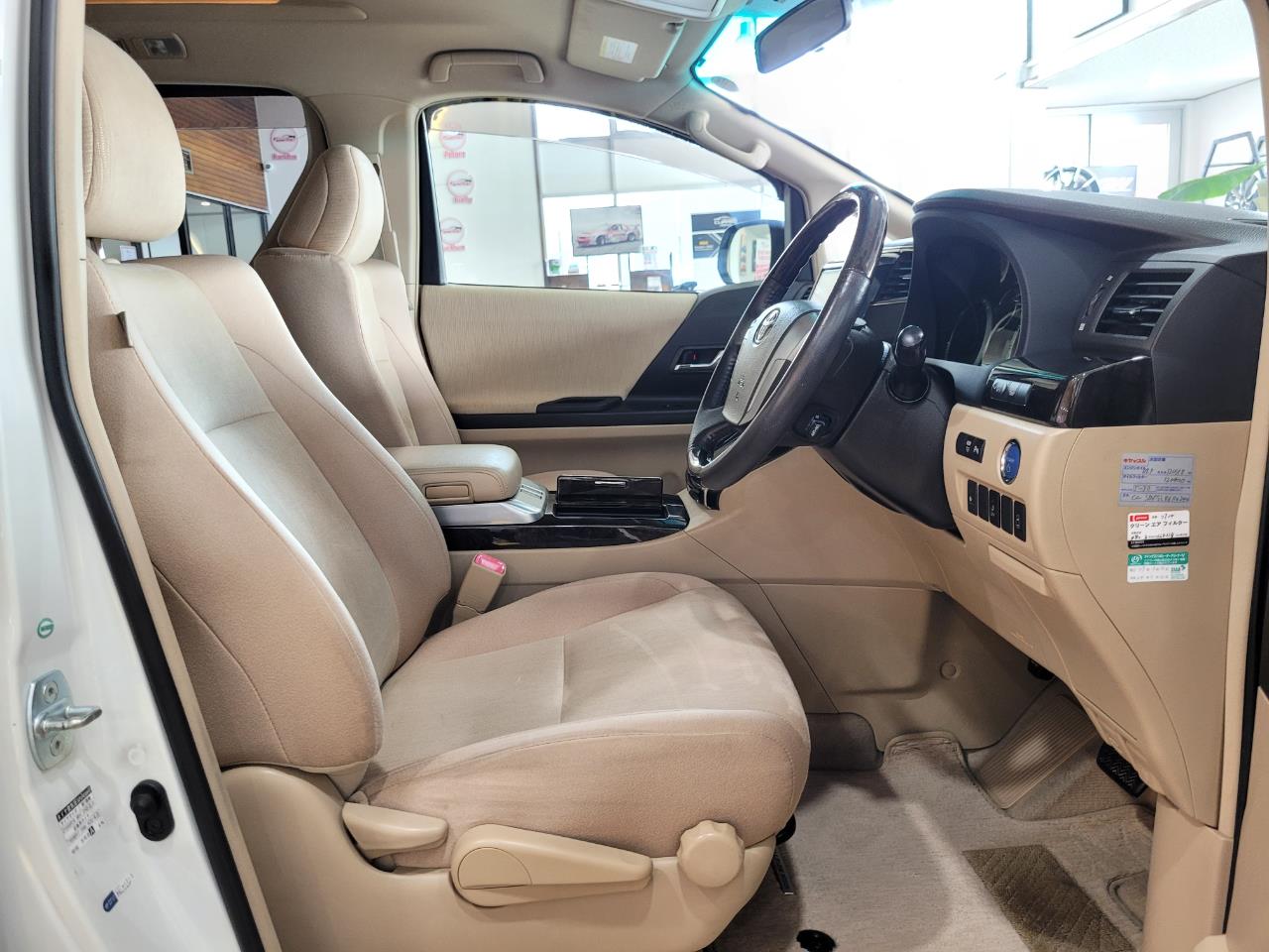 2014 Toyota Vellfire