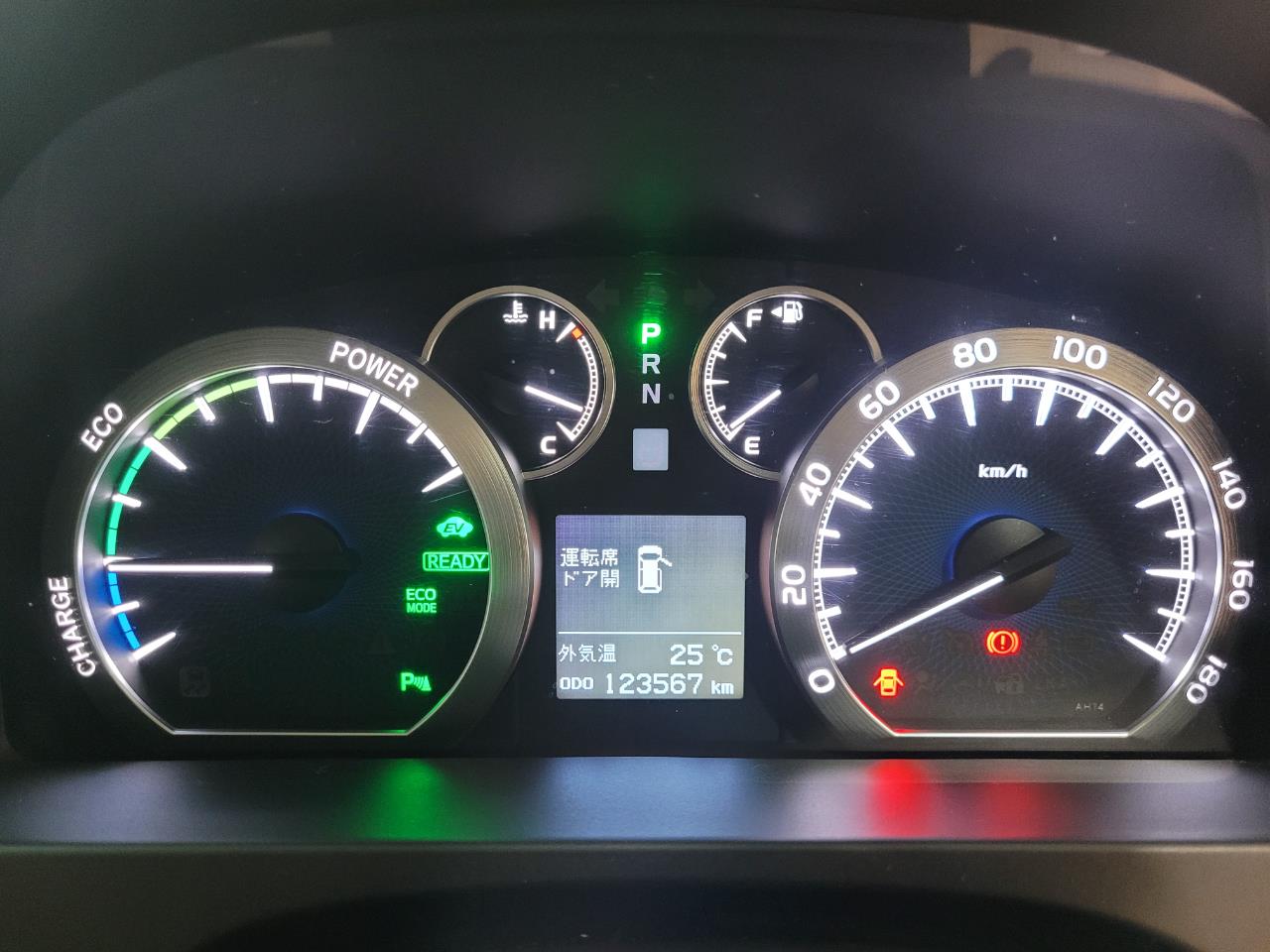 2014 Toyota Vellfire