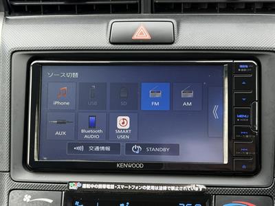 2020 Toyota Corolla - Thumbnail