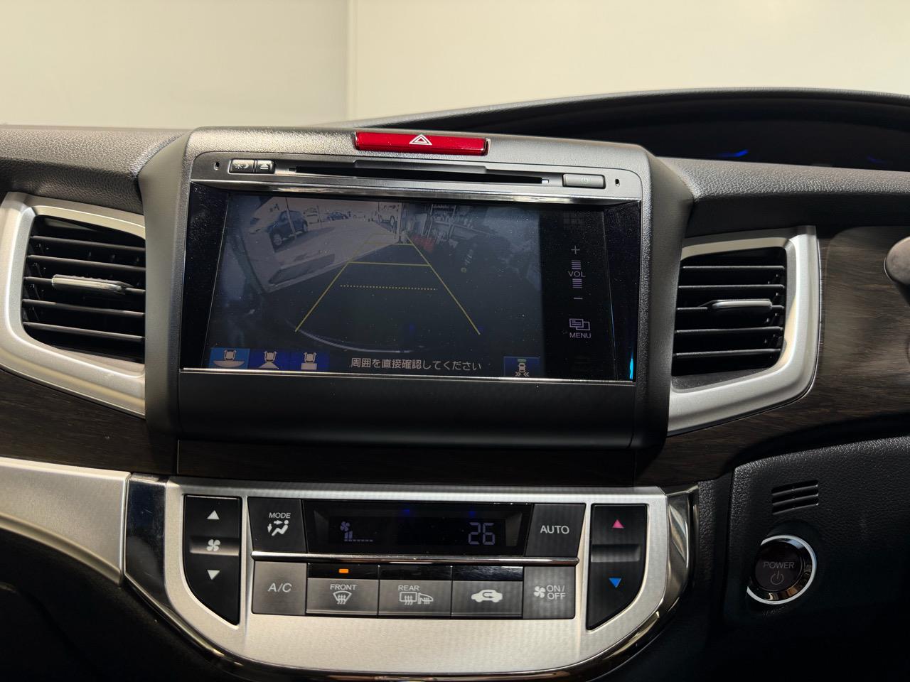 2015 Honda Jade