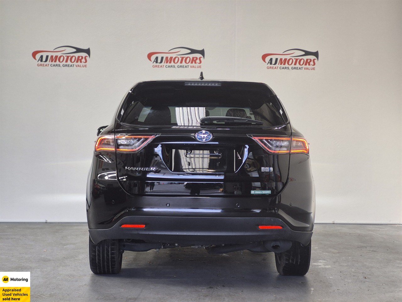 2015 Toyota Harrier
