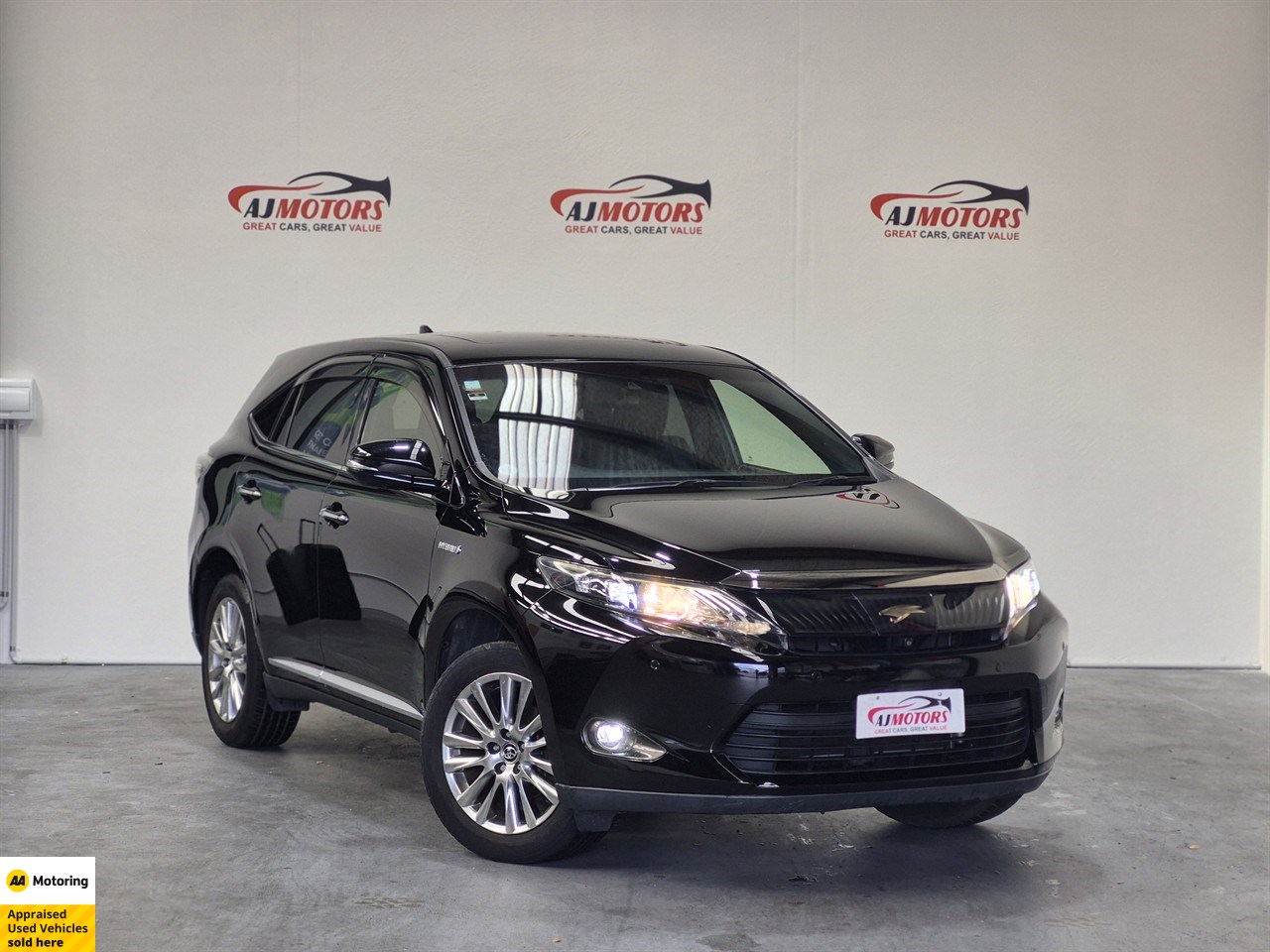 2015 Toyota Harrier