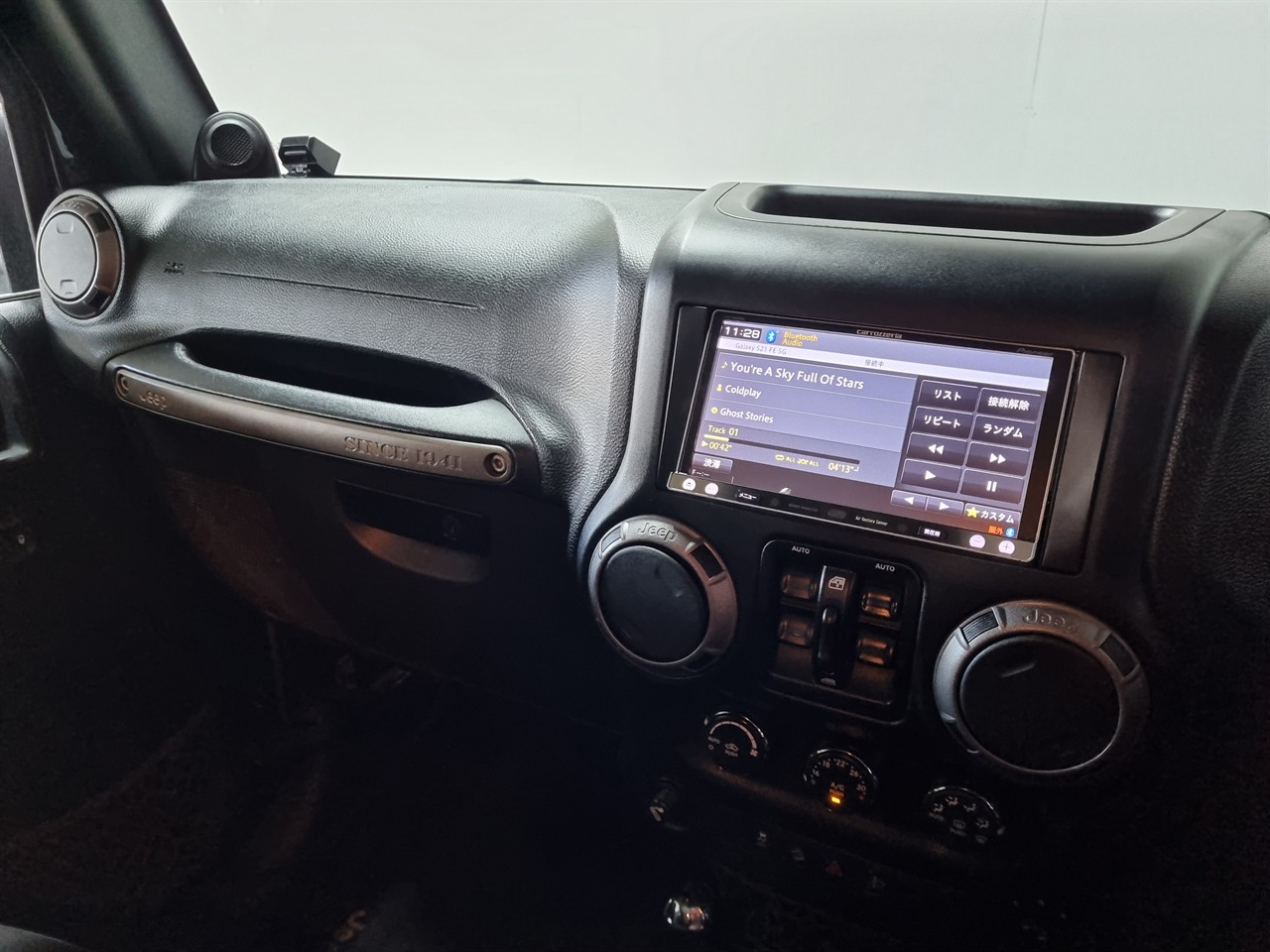2014 Jeep Wrangler