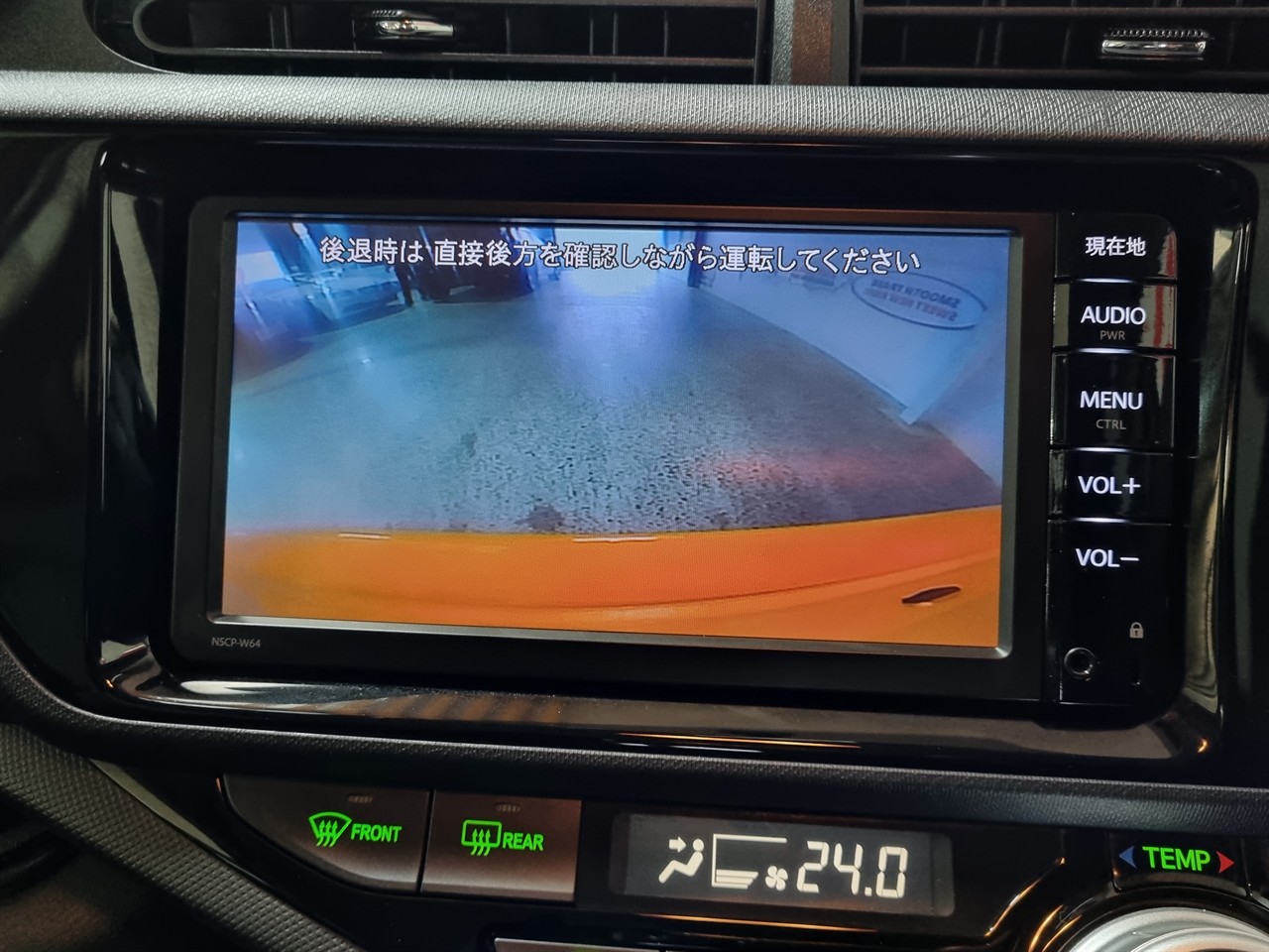2015 Toyota Aqua