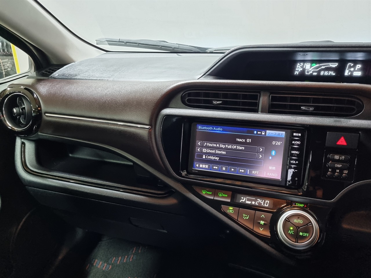 2015 Toyota Aqua