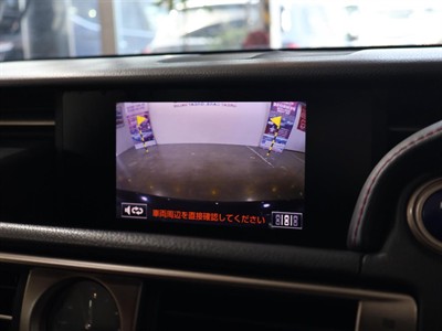 2013 Lexus IS 4D - Thumbnail