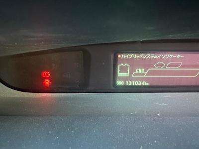2013 Toyota Prius - Thumbnail
