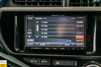 2016 Toyota Aqua - Thumbnail