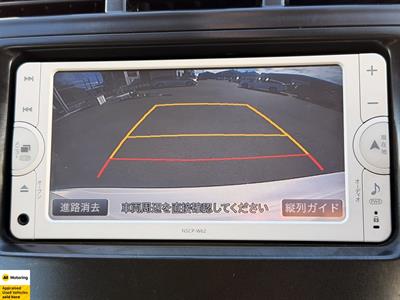 2013 Toyota Prius - Thumbnail