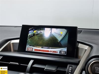 2015 Lexus NX 200t - Thumbnail