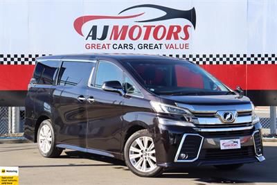 2016 Toyota Vellfire