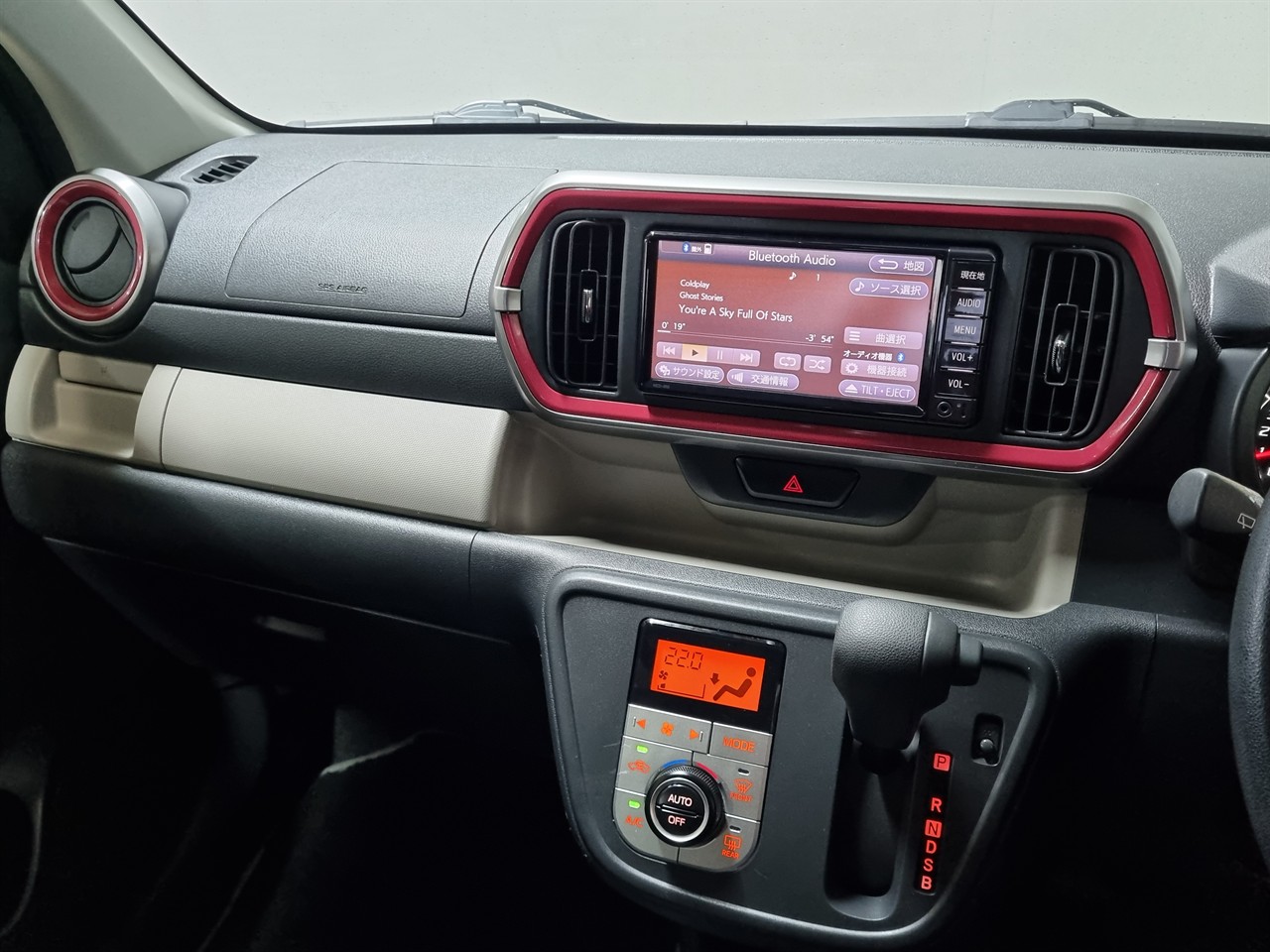 2017 Toyota Passo