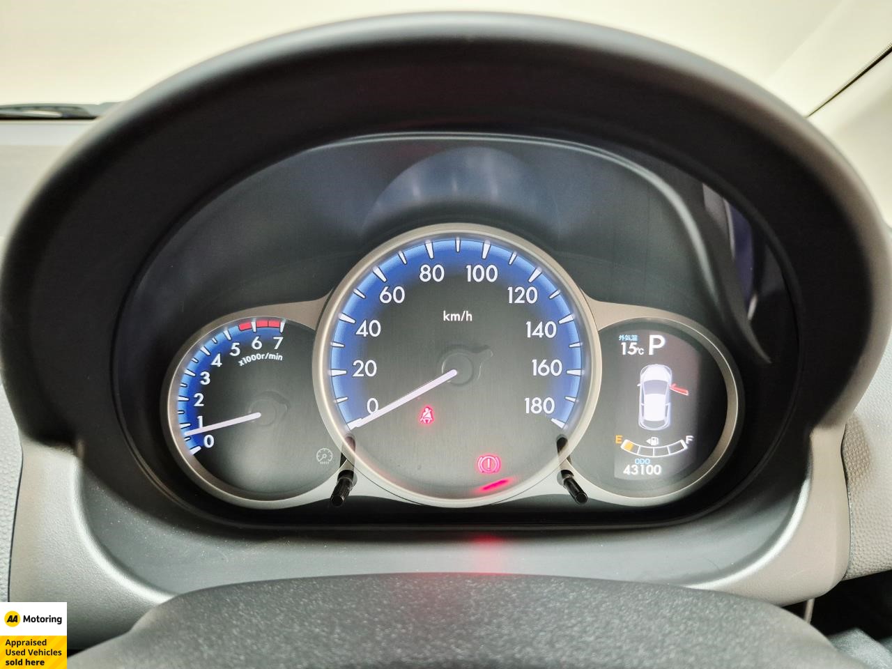 2013 Mazda Demio