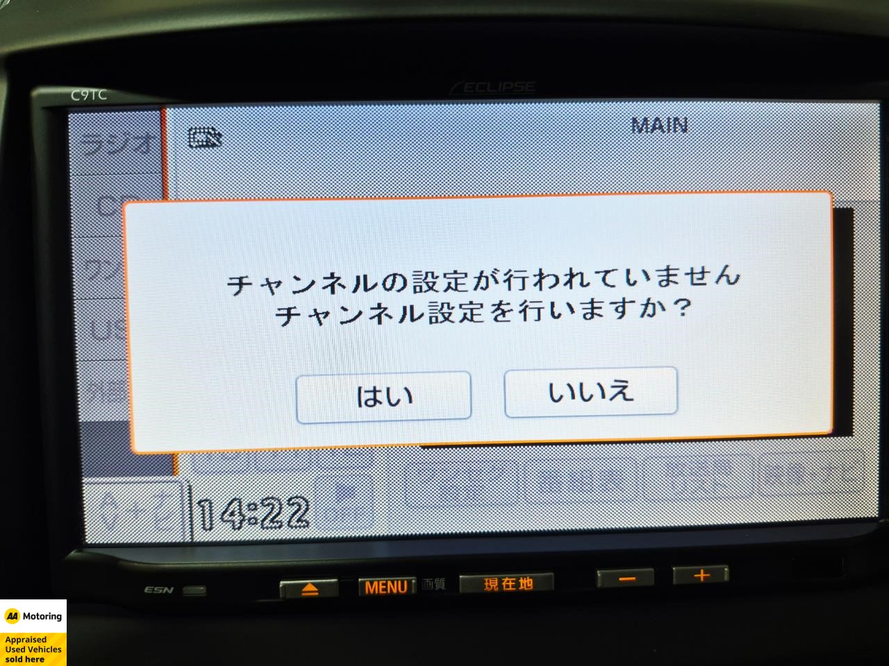 2013 Mazda Demio