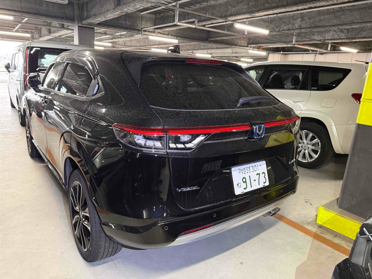 2021 Honda Vezel