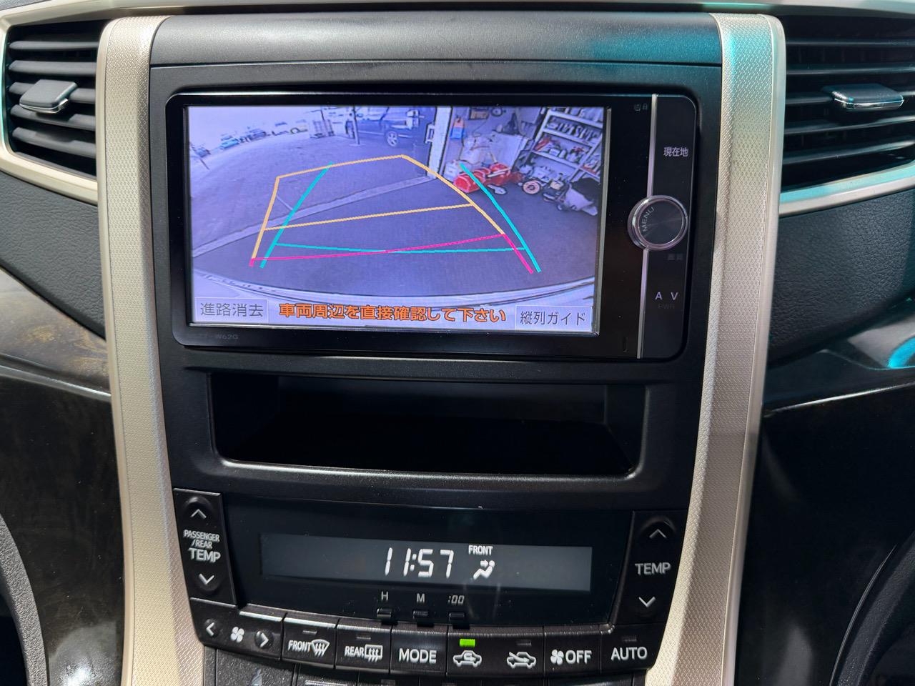 2014 Toyota Vellfire