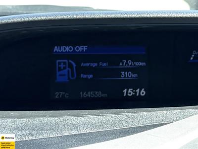 2014 Honda Civic - Thumbnail