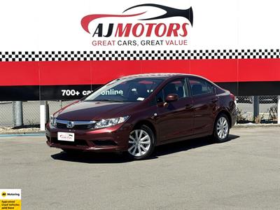 2014 Honda Civic - Thumbnail