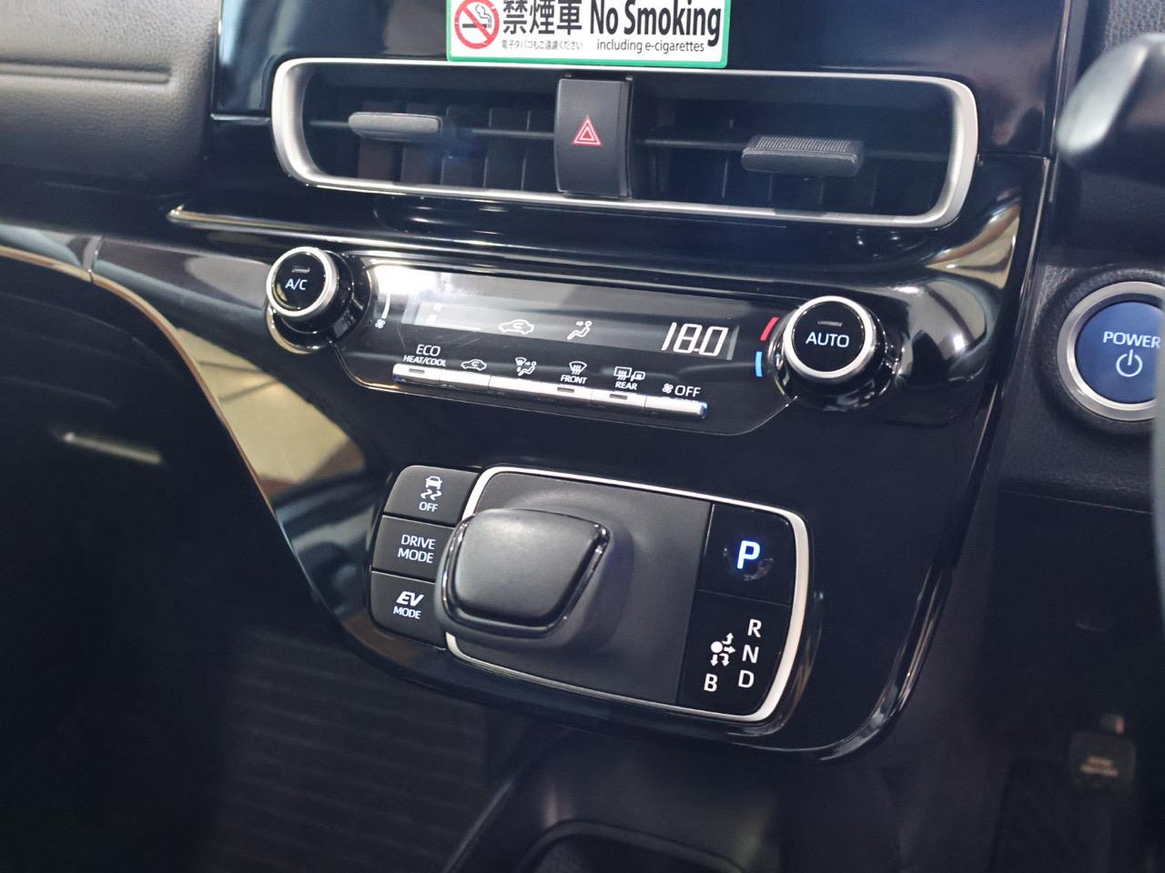 2021 Toyota Aqua