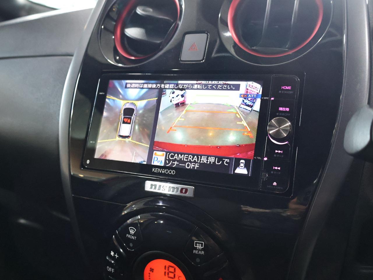 2017 Nissan Note