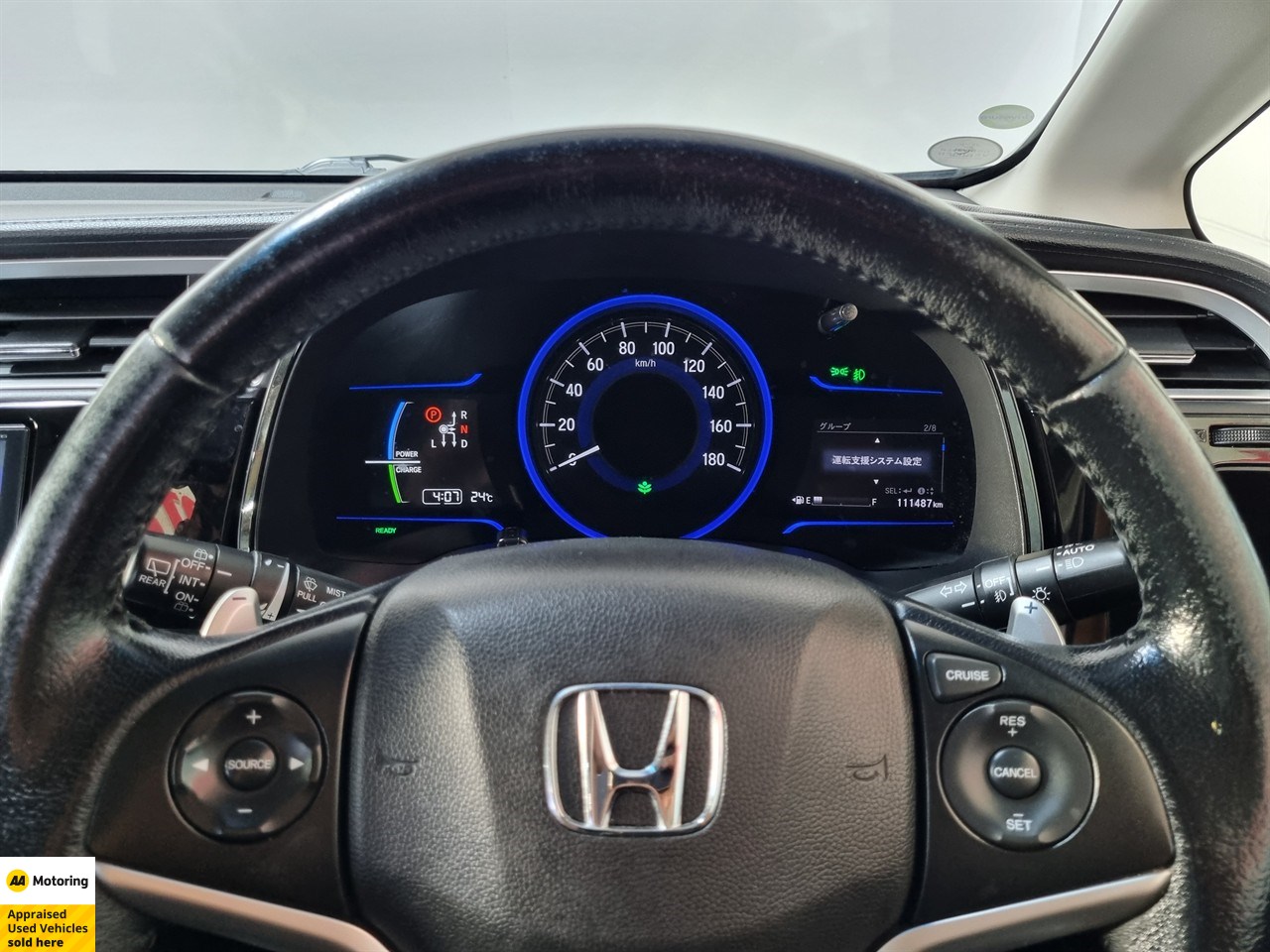 2017 Honda Shuttle