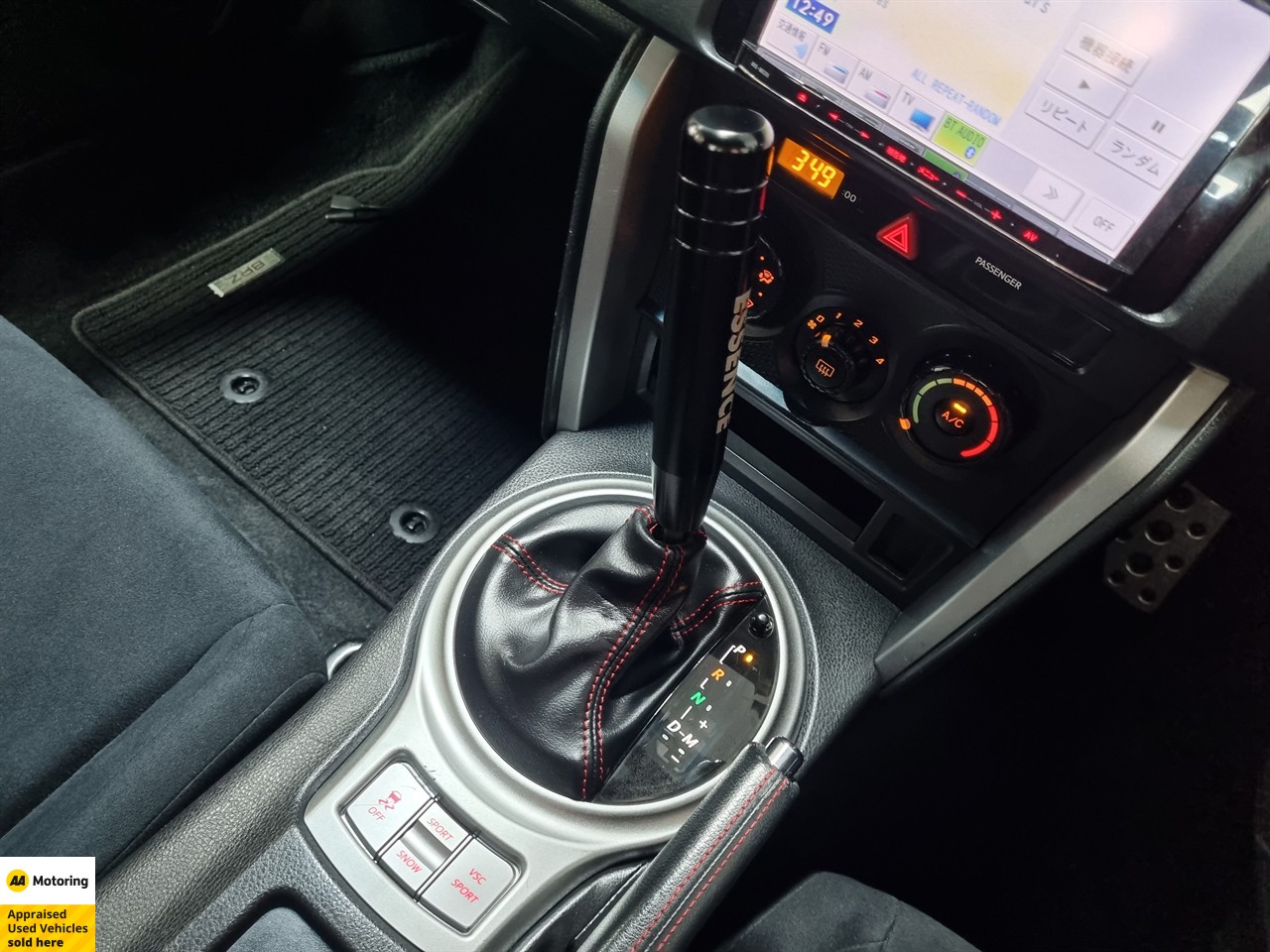 2012 Subaru BRZ