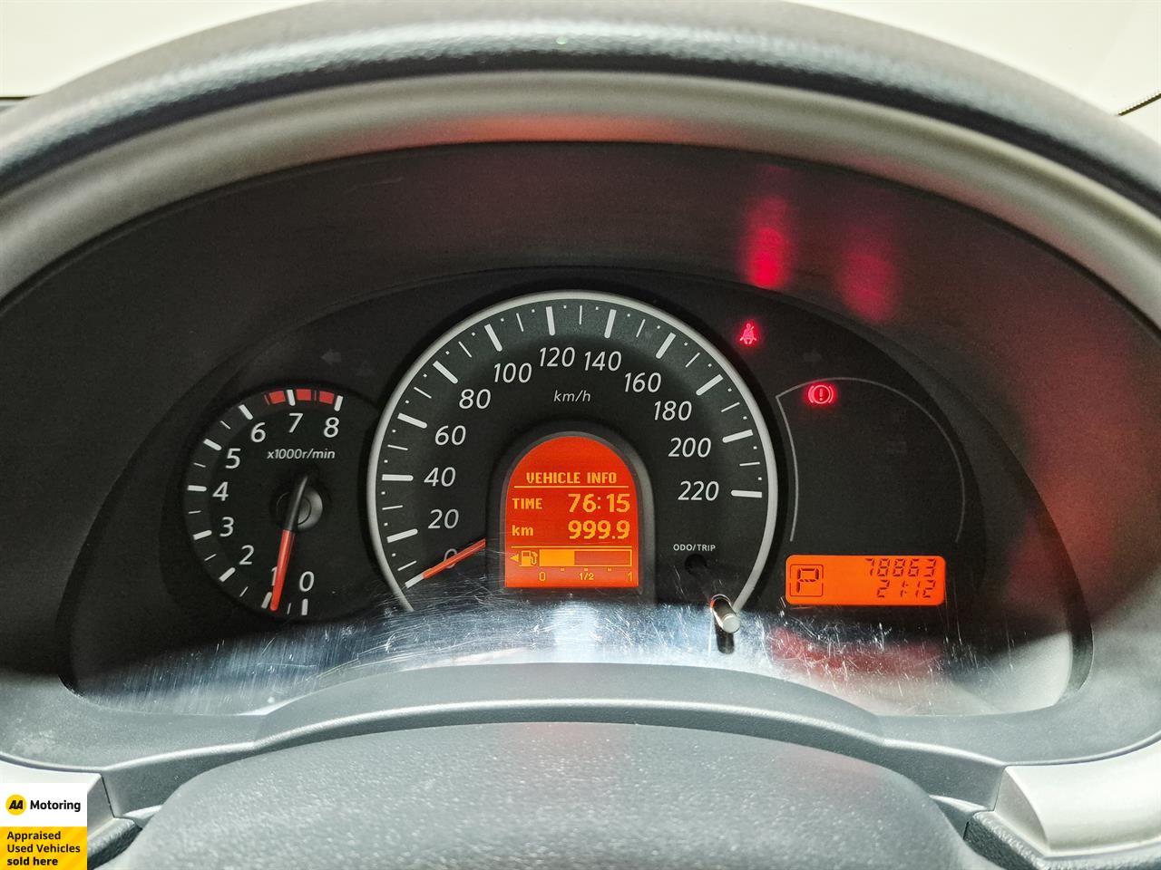 2011 Nissan Micra