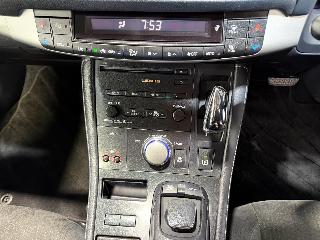 2012 Lexus CT 200h