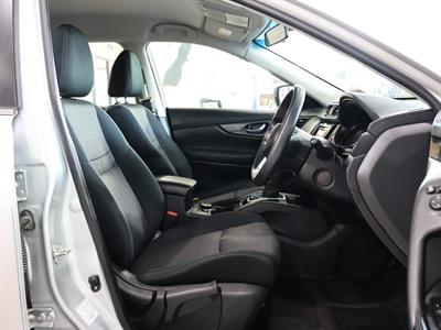 2021 Nissan X-Trail - Thumbnail